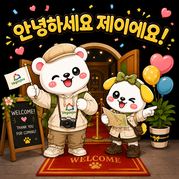 deac318d3341b3b9cbe4793540584035_1787267032_2909.png